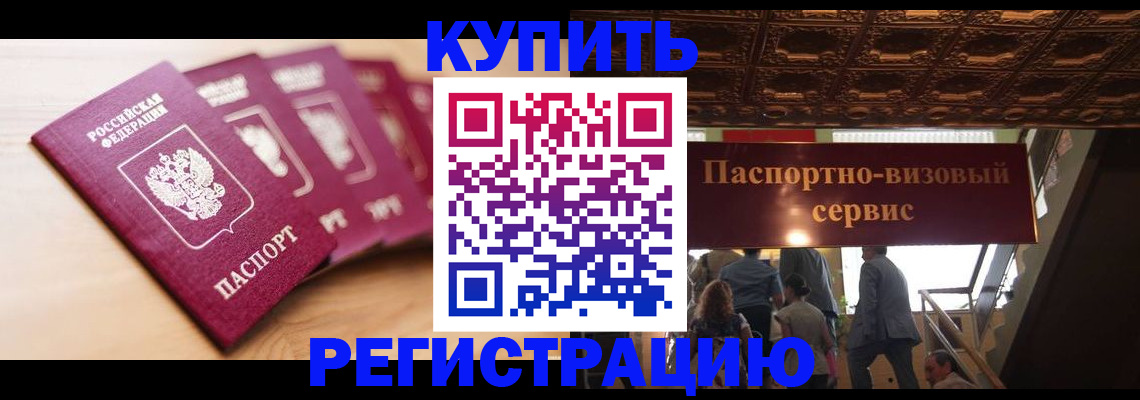 форма 3 в Кирсе